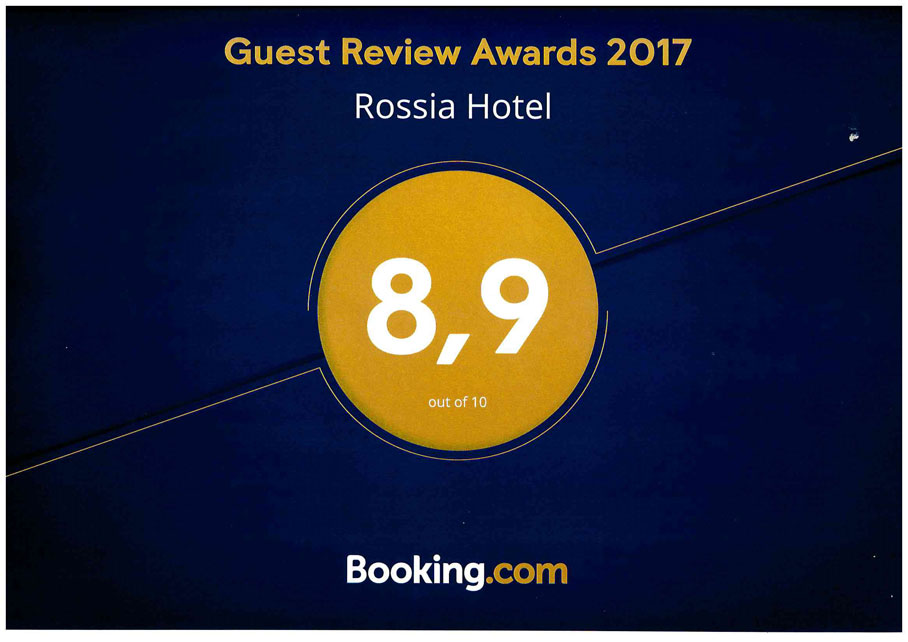 Премия Guest Review Awards